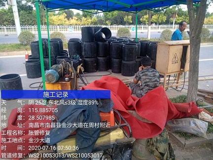 隆广镇管道短管置换-管道顶管-炜誉市政